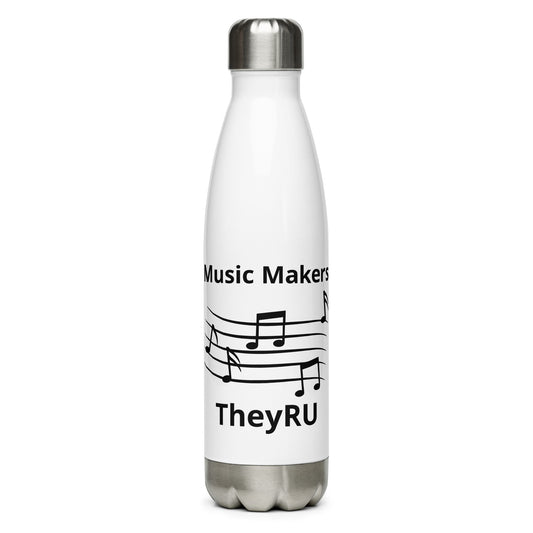 Music Makers Stainless Steel Water Bottle